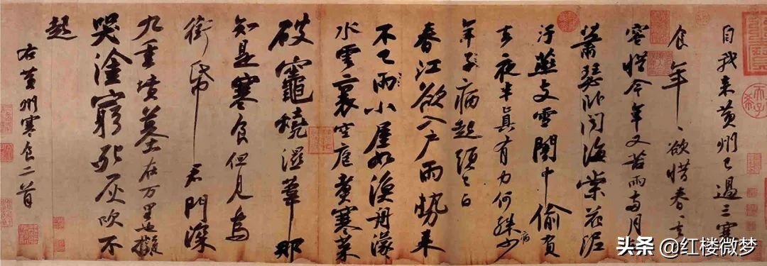 盘点清明节的4大经典作品：杜牧的诗，苏轼的书法，还有呢？