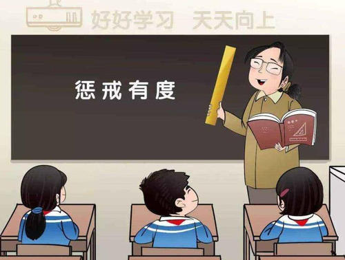 辽宁2名学生将老师打骨折，处理结果大快人心，网友：干得漂亮