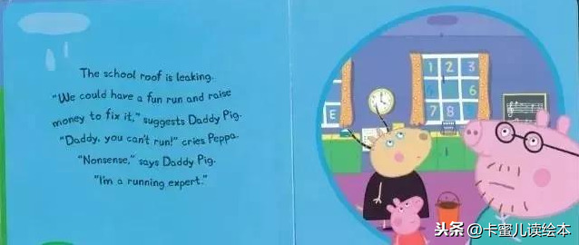 有声英文绘本故事《Daddy Pig's Fun Run》
