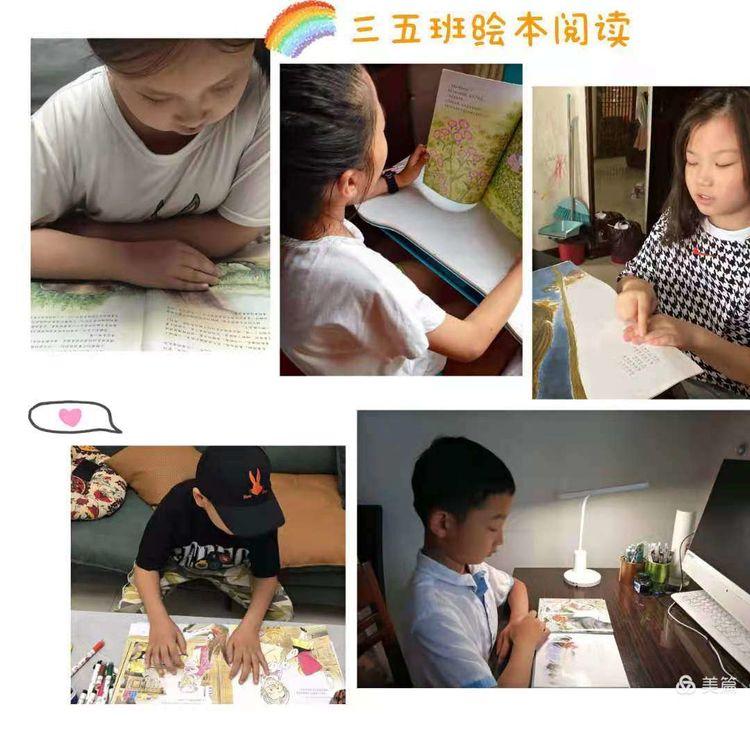 洛龙区龙城双语小学三年级暑假特色作业之阅读创编绘本
